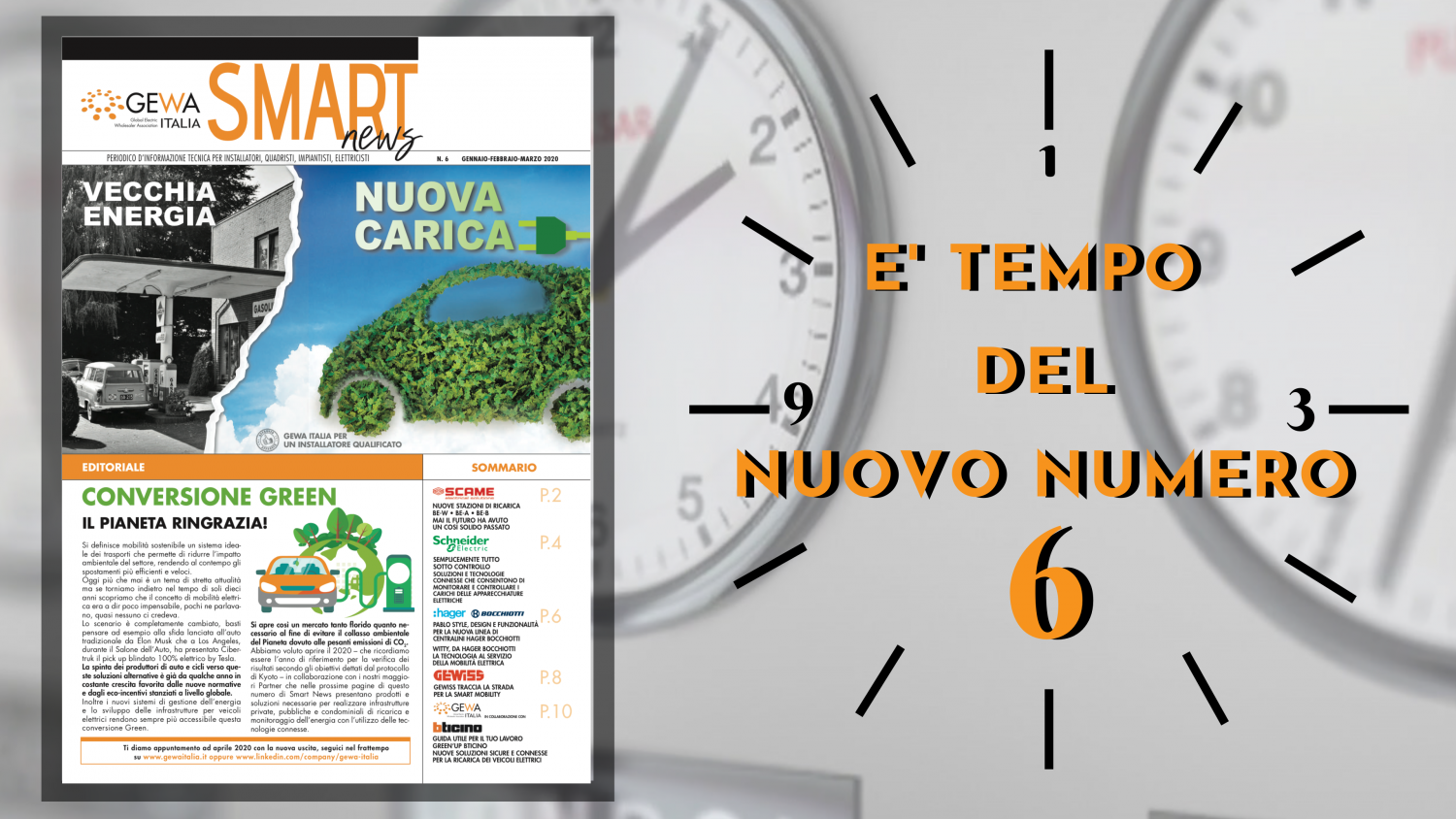 smart_news_6_linkedin